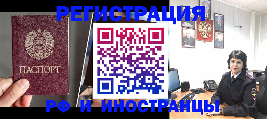 пропишу в квартире в Серпухове